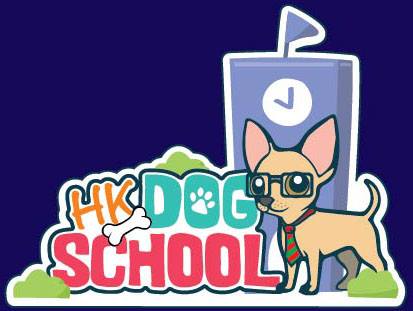 Hong Kong Dog School Limited